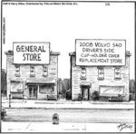 General store