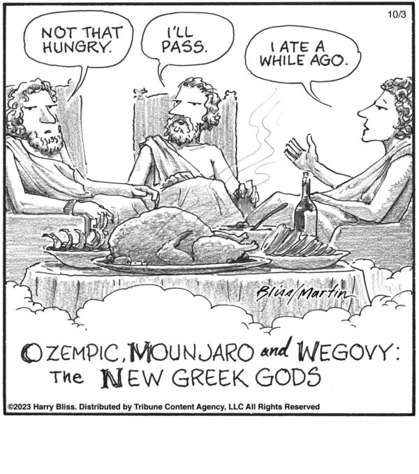 The New Greek Gods…